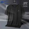 Warrior Unisex Ice Silk Short Sleeve T-Shirt