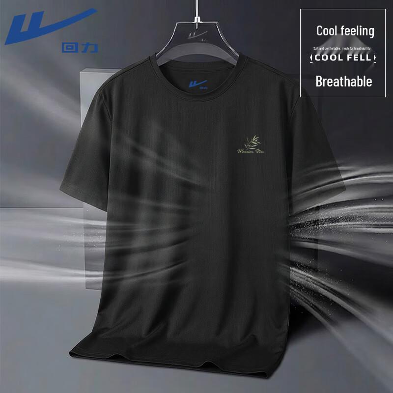 Warrior Unisex Ice Silk Short Sleeve T-Shirt