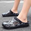 Men's Trendy Plus Size Closed-Toe Clog Sandals - Breathable Fashion Outdoor Slippers
