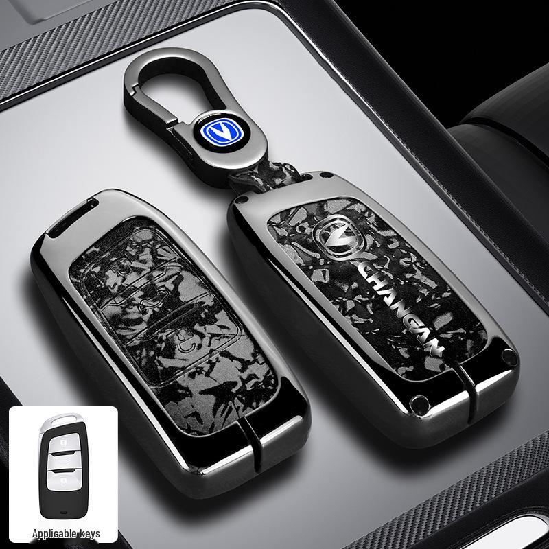Чехол для ключа Changan CS75 для CS35, Benbenestar и CS15 (комфорт) Интерьер автомобиля (Модели 2016-2021 годов)