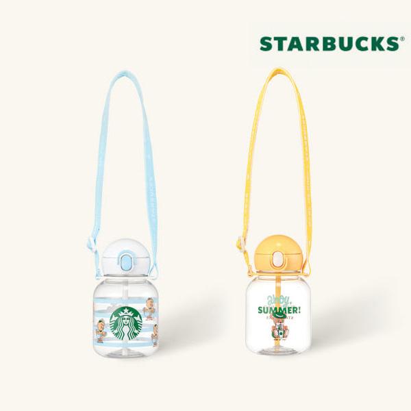 Starbucks – BÉBÉDPINO BRUNI Cold Cup (458ml)