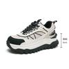 Strictly Selected Maillard Platform Retro Dad Shoes Casual Versatile Breathable Korean Version Sports Shoes Heightening Fashion Shoes Women