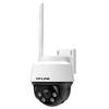TP-LINK 8MP 360° Outdoor PTZ Security Camera CN plug (adapter included)