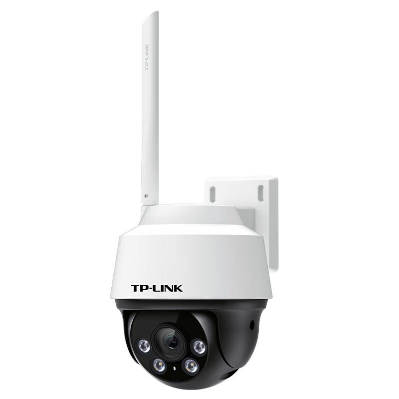 TP-LINK 8MP 360° Outdoor PTZ Security Camera CN plug (adapter included)