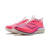 Li Ning Red Hare 7 Pro Амортизирующие Нескользящие Низкие Повседневные Беговые Кроссовки Мужские Розовые ARPU001-5