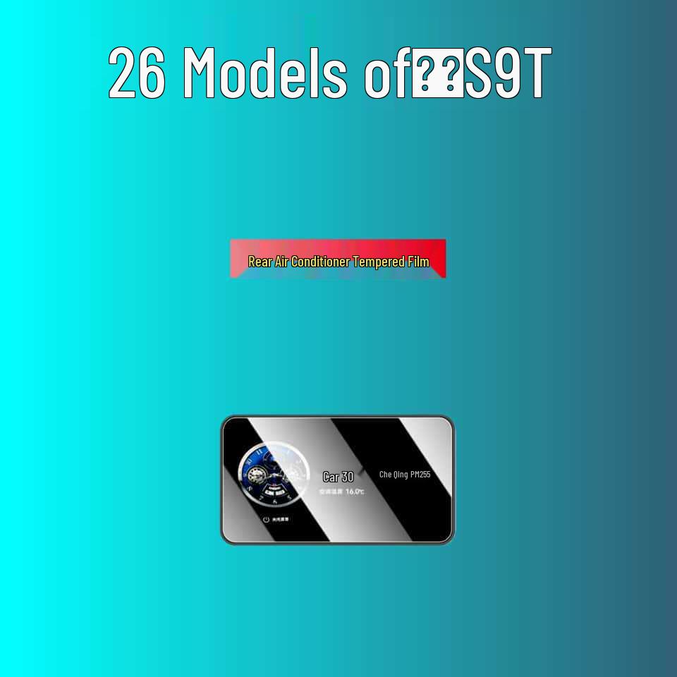 Защитное стекло для экрана для моделей 26 Enjoy S9T, Наклейка для навигации на руле автомобиля, Аксессуары для модификации интерьера