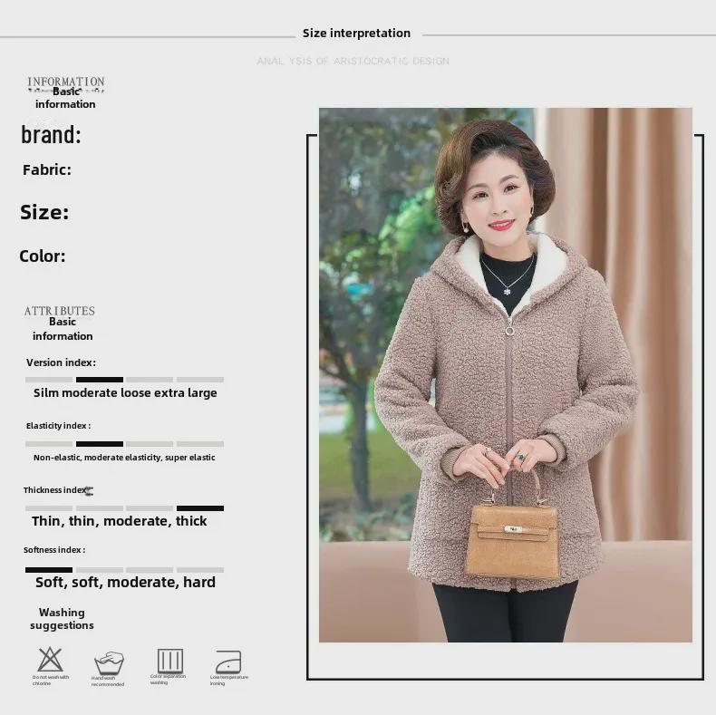 Стильное зимнее пальто с капюшоном 2024 года для женщин среднего возраста - бархатная куртка большого размера из плотного флиса из хлопка на осень и зиму