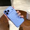 Применимо к чехлу для мобильного телефона iPhone17PROMAX, ледяной туман, ультратонкий, матовый, с магнитной защелкой, для Apple 16, с защитной пленкой для объектива, 15, жесткий чехол