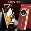 Для Honor Magic V3 5G Чехол из ПУ кожи+ПК Гальваническое покрытие Чехол для телефона с защитной пленкой из закаленного стекла
