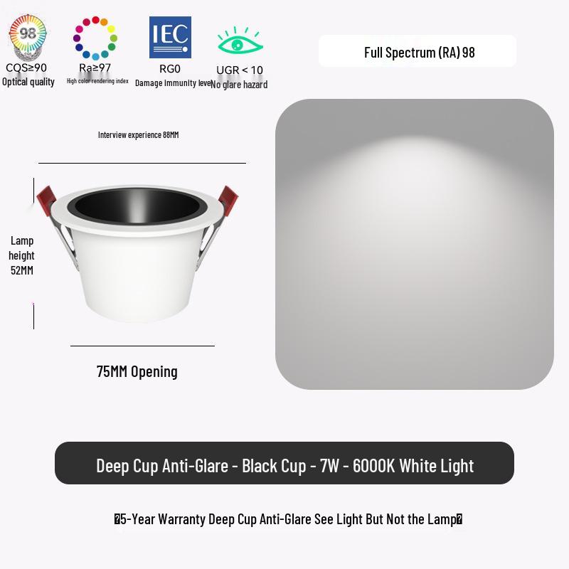 Deep Cup Anti-Glare Recessed Downlight, 75W, Full Spectrum, CRI 98 - Ideal for Living Room, Aisle, Balcony, and Entrance Lighting