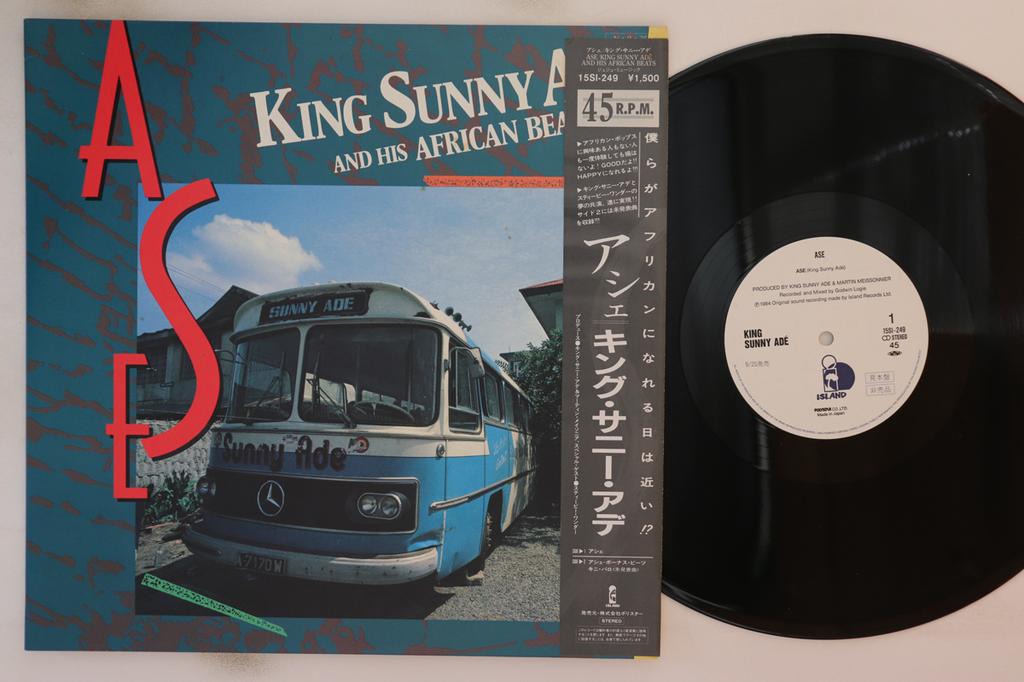 12inch Record KING SUNNY ADE & HIS AFRICAN BEATS - Ase 15SI249 Island Records 1984 Japan Obi World Music Used