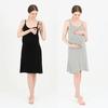 RYMD Modal Maternity Nursing Sleeveless Dress 2color