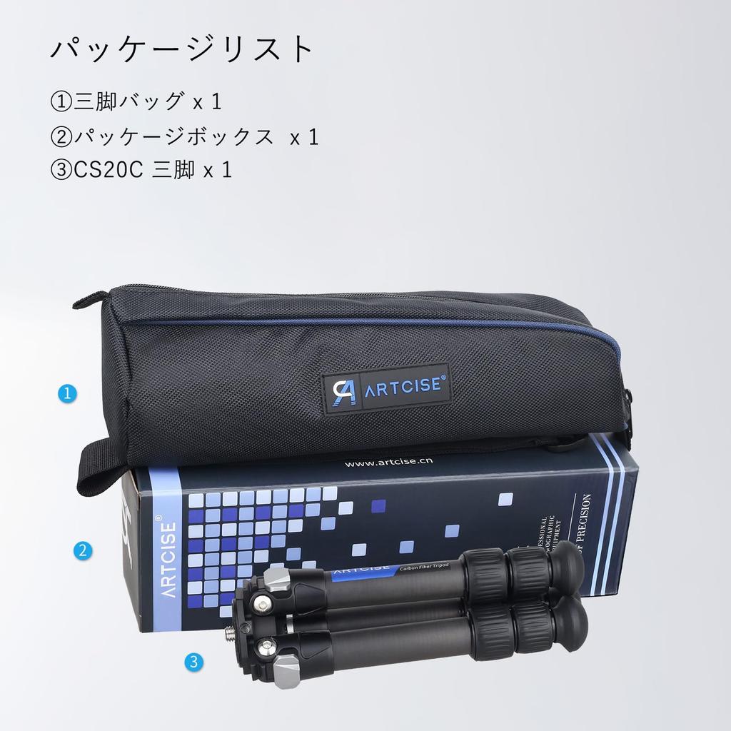 ARTCISE 22 мм трубка из углеродного волокна, простая в использовании мини-настольная камера, совместимая с включает в себя хранилище для максимальной грузоподъемности 10 кг штатив, 4,7 см-35,5 см