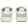 Adidas Campus 00s Putty Grey Women Sneakers Cloud-White Off-White JH8938