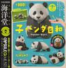 Капсула Q Museum Baby Panda Weather Все 8 типов Gacha Gacha