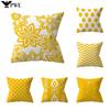 Новая скандинавская геометрия Желтые наволочки Современная мода Абстрактное искусство Наволочка для подушки Диван Автомобиль Декоративная подушка 45x45см