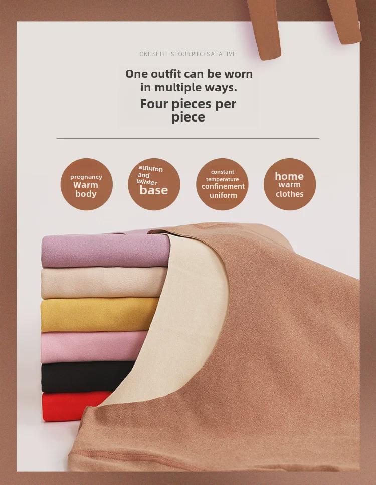 Термобелье для беременных и кормящих мам: Одежда из бархата больших размеров для послеродового периода и кормления на осень/зиму