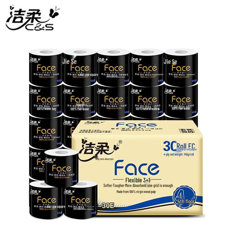 C&S Black Face 4-Ply Toilet Paper Rolls