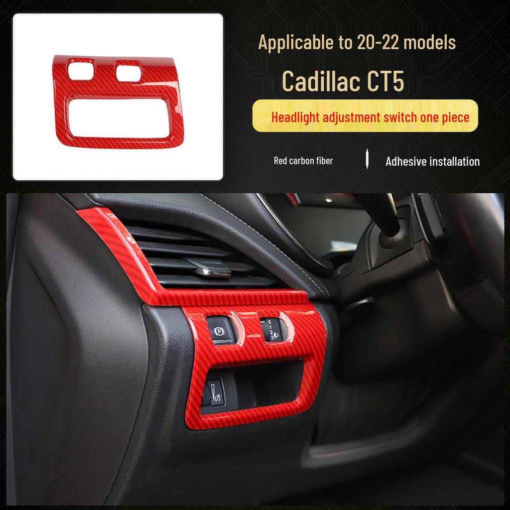 Cadillac CT5 (20-22) Отделка салона из углеродного волокна для рулевого колеса и консоли