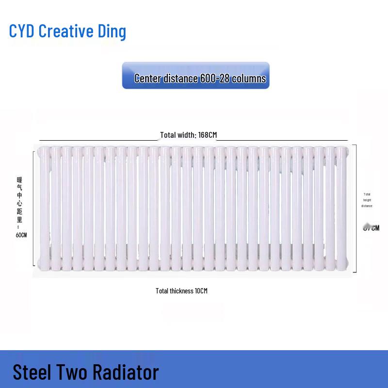 Chuang Yi Ding Industrial 5025 Steel Radiator