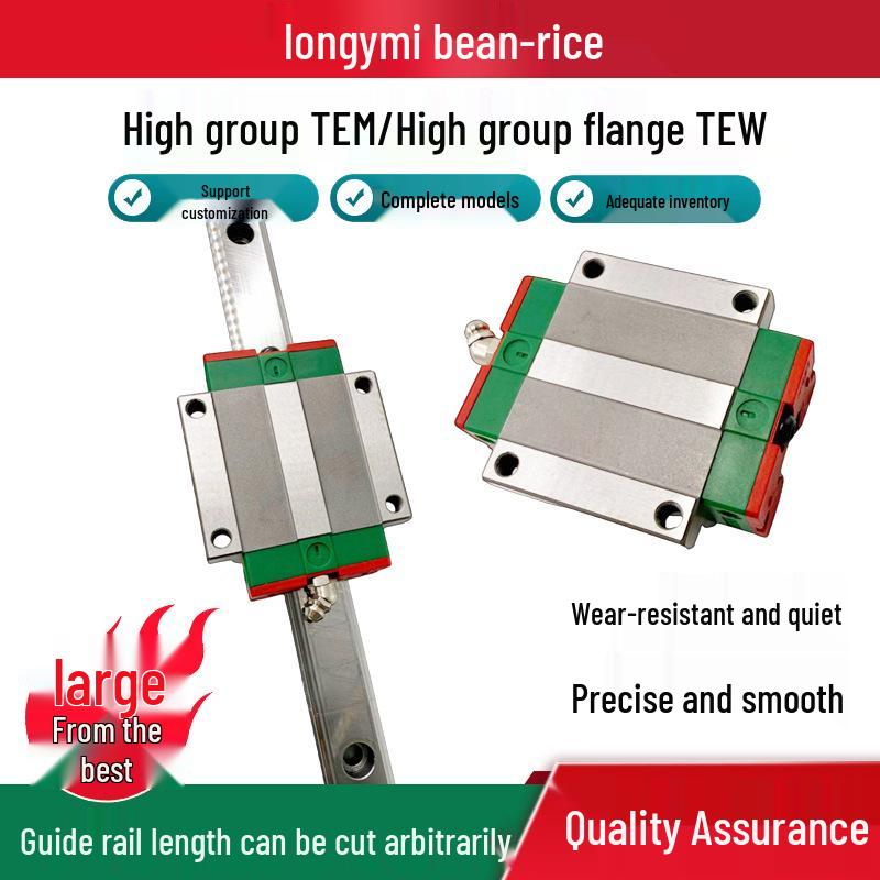 HIWIN Высокоточные взаимозаменяемые линейные направляющие блоки для размеров 15, 20, 25, 30, 35, 45: Серия HGH/HG