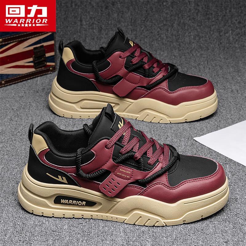 Warrior Men's 2025 Fall/Winter Dad Skate Shoes