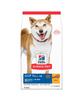 Корм для собак Hills Science Diet Senior 7 Years Old and Up Small Chicken Dry для пожилых собак 6,5 кг