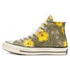 Chuck Taylor 70S Comfortable and Breathable High-Top Espadrilles Unisex Yellow