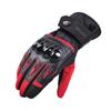 Мотоциклетные перчатки Зимние водонепроницаемые мотоциклетные перчатки для мотокросса