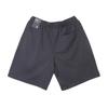 New Balance Шорты Nqj Nbnvfco301 60 Uni Basic Poly 4.5 Part Shorts