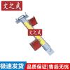 Алюминиевые стартовые колодки Wen Zhi Wu для легкой атлетики