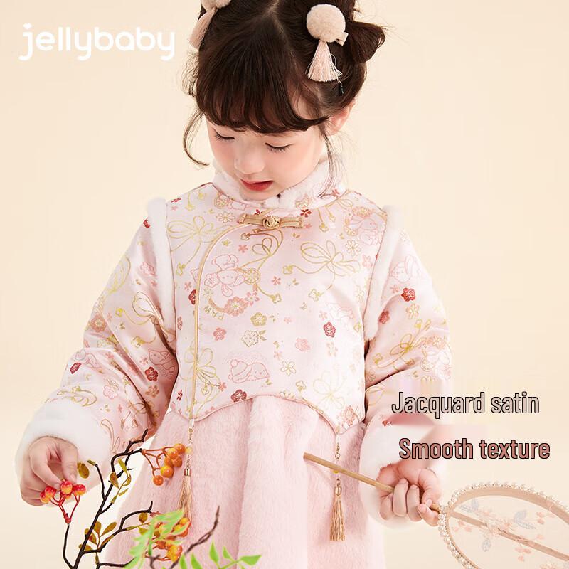JELLYBABY Новое зимнее платье в китайском стиле с подкладкой для девочек