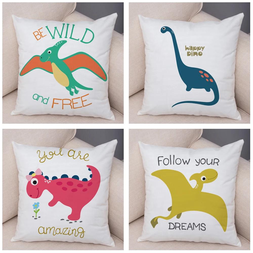 Милая наволочка на подушку с динозавром юрского периода, декоративная мультяшная наволочка с животным, для детской комнаты, дивана