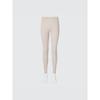 Uniqlo Heattech Cotton Leggings  10 Part  Extra Warm