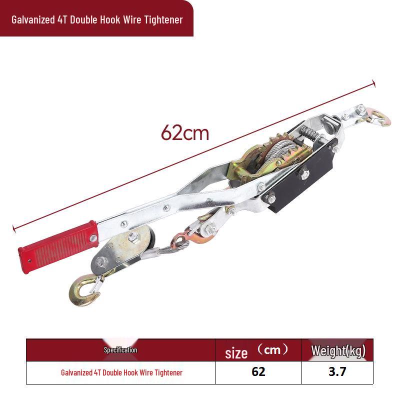 Ручная лебедка с двойным крюком