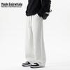 Mark Fairwhale Men's American-Style Casual Straight-Leg Trousers