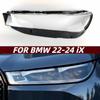 Накладка на фару BMW iX для моделей 2022-2024 гг.: Замена передней линзы и маски