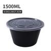 Одноразовые черные круглые пластиковые контейнеры для еды на вынос