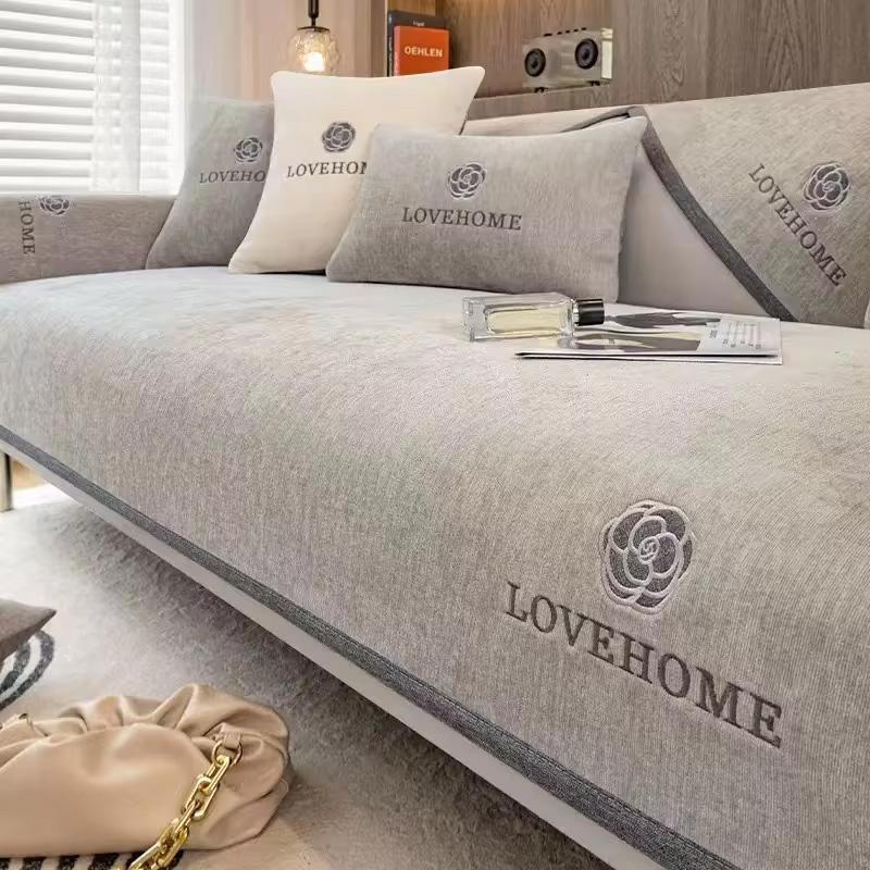 Роскошный вышитый чехол для дивана, мягкий, шенилловый, однотонный чехол для дивана для гостиной, современный, простой, универсальный, нескользящий, полотенце для дивана