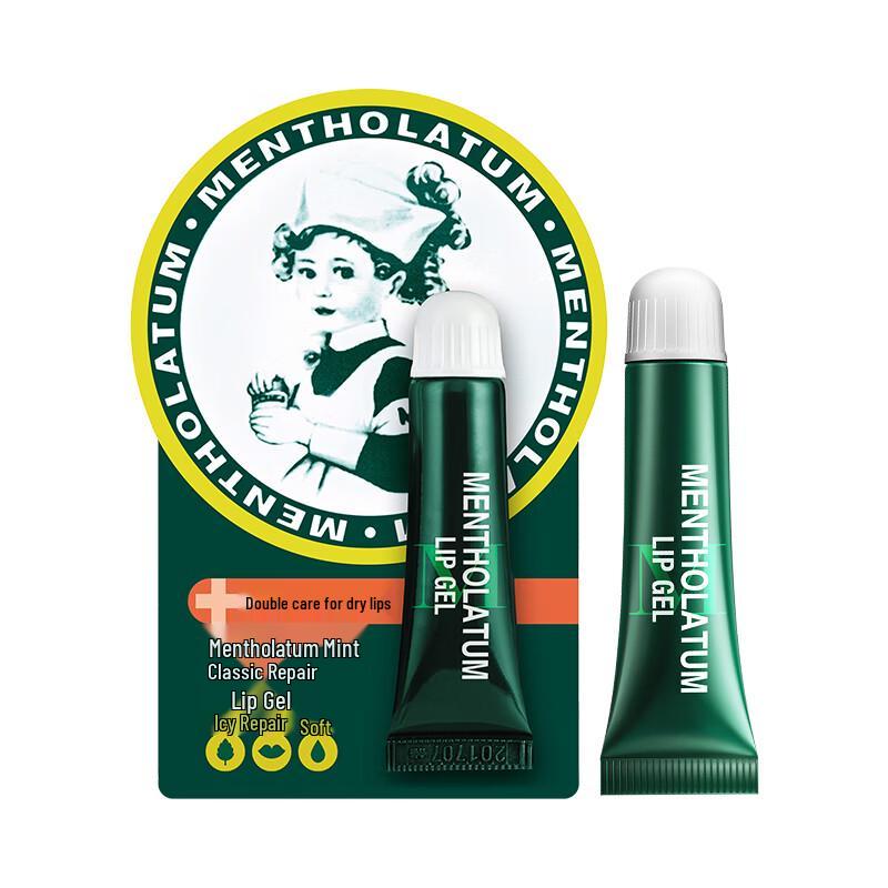 Mentholatum Peppermint Classic Repair Lip Gel 8g