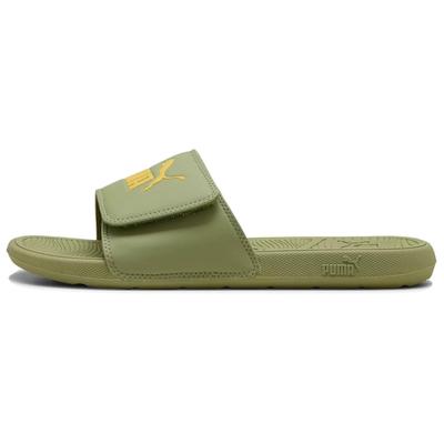 Кроссовки Cool Cat 2.0 Slide Calming Green Unisex Sunny-Yellow 389111-08