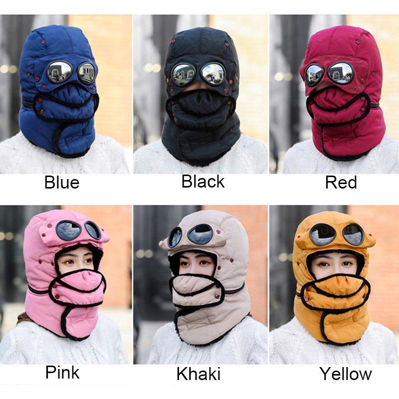 Зимняя теплая шапка-ушанка с очками Зимняя велосипедная ветрозащитная лыжная маска-шапка EMA