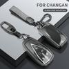 Чехол-брелок для ключа Changan CS95/CS85 Coupe/Oshan X70A