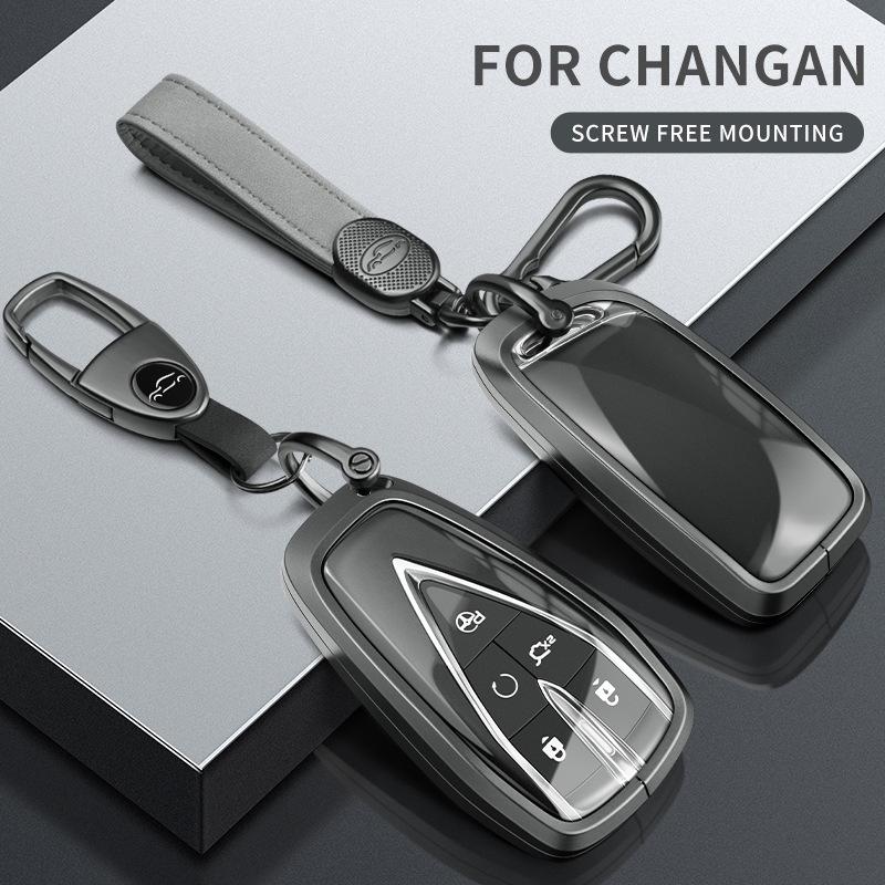 Чехол-брелок для ключа Changan CS95/CS85 Coupe/Oshan X70A