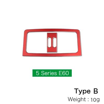 For BMW E60 2005-2010 Rear AC Outlet Vent Frame Cigarette Lighter Decor Trim Stickers
