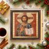 Decorative Painting of Orthodox icons,Consecrated Icon "The Lord Almighty",Photo Frame painting,Christian Wall Art,20cm*20cm,Spiritual Decor Gift