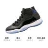 Jordan Детские кроссовки Air Jordan 11 Retro BG 2016 Space Jam 378038-003