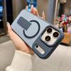 Матовый невидимый чехол-подставка с покрытием Soft-touch для iPhone 16 & 17 Pro Max - Унисекс Жесткий чехол