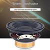 2-Inch 52mm Round Bluetooth Full-Range Speaker for High, Mid, Low Sounds