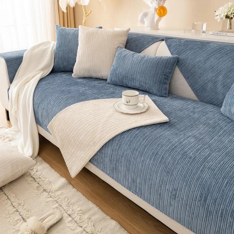 Luxury Chenille Sofa Cover Towel for Living Room Sofa Protective Slipcover Four Season Universal Combination Couch Cushion